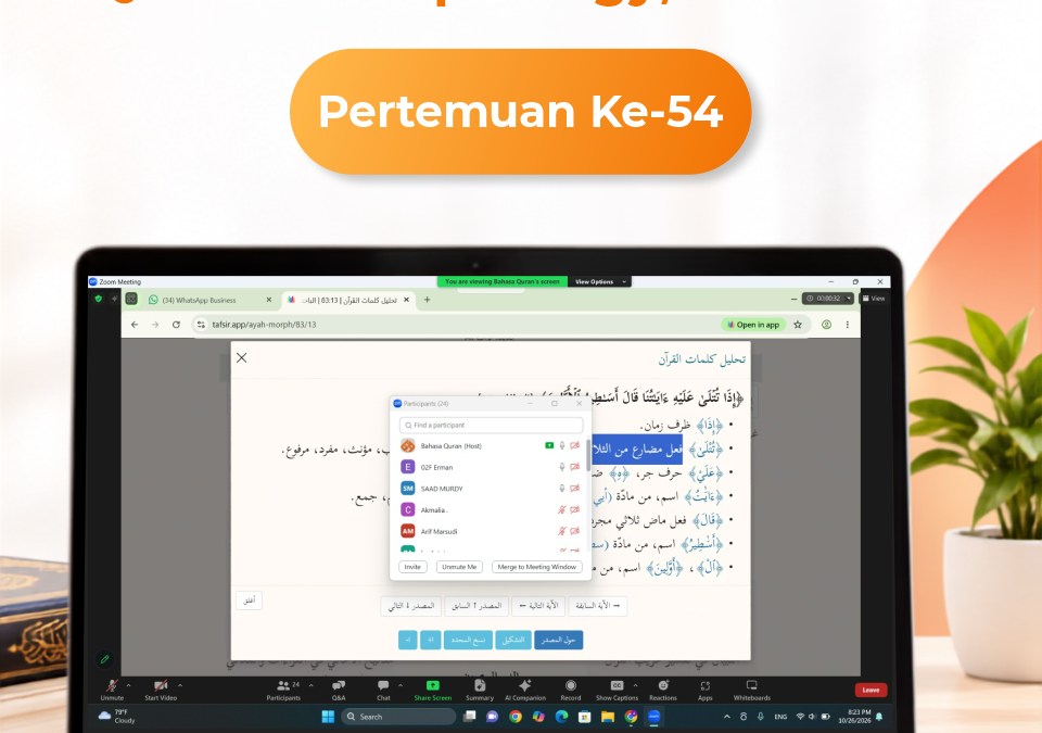 Kelas Quranic Morphology and Grammar | 54