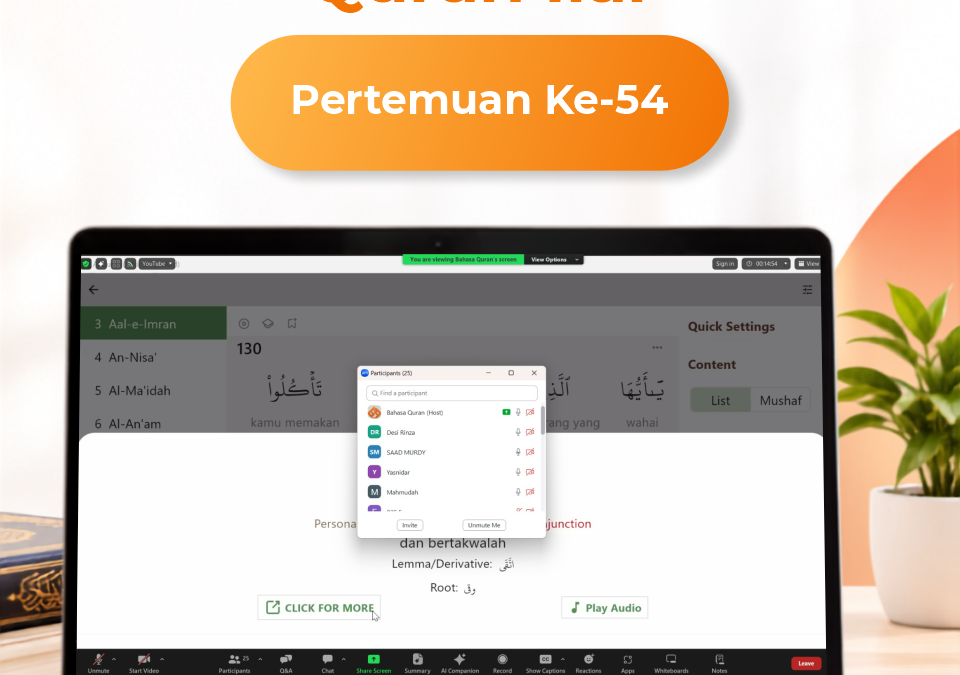 Kelas Quran Ilal | 54