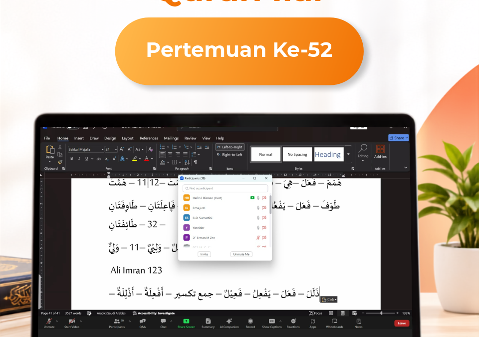 Kelas Quran Ilal | 52